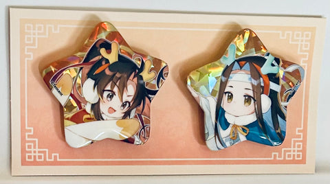 Mo Dao Zu Shi - Lan WangJi - Wei Wuxian - Badge (Set) - Ryuu Ryuu Ver. Deforme (Nanmanshe)