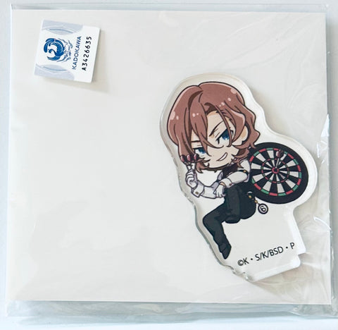 Gekijouban Bungou Stray Dogs Dead Apple - Nakahara Chuuya - Acrylic Stand - Ani Kuji - Bungou Stray Dogs Dead Apple Ani Kuji Vol.4 (Movic)