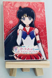 Gekijouban Bishoujo Senshi Sailor Moon Cosmos - Eternal Sailor Mars - Mini Canvas Art - Hana Biyori Collab (Toei)
