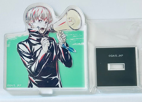 Jujutsu Kaisen - Inumaki Toge - Acrylic Stand - Ani-Art - TV Anime Jujutsu Kaisen Trading Ani-Art Vol.3 Acrylic Stand (Arma Bianca)