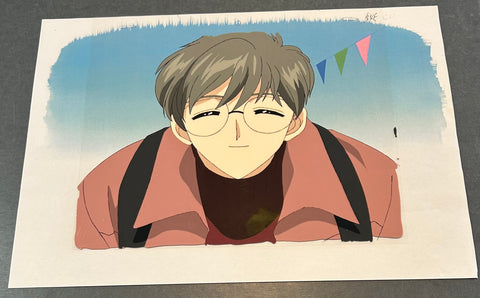 Card Captor Sakura - Tsukishiro Yukito - Anime Cel w/Matching Copy Background - Episode 34 - B4End