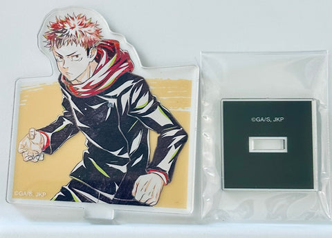 Jujutsu Kaisen - Itadori Yuuji - Acrylic Stand - Ani-Art - TV Anime Jujutsu Kaisen Trading Ani-Art Vol.3 Acrylic Stand (Arma Bianca)
