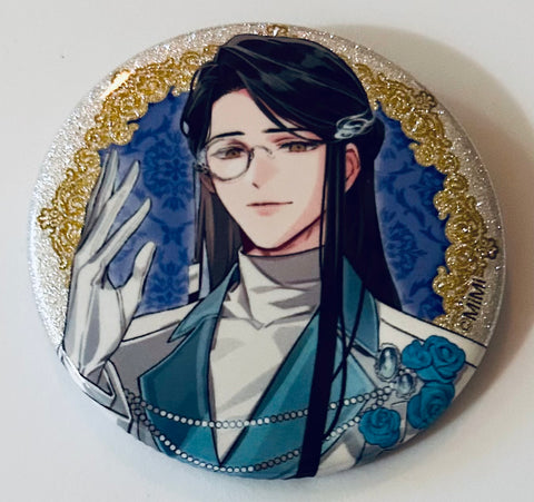 Mo Dao Zu Shi - Lan Xichen - Badge - Mo Dao Zu Shi Can Badge Collection (Medicos Entertainment, Sweets Paradise)