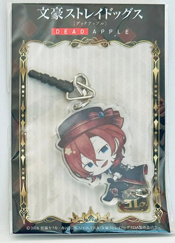 Gekijouban Bungou Stray Dogs Dead Apple - Nakahara Chuuya - Acrylic Charm - Chain Collection - Charm - Earphone Jack Accessory - Gothic ver. (Cabinet)