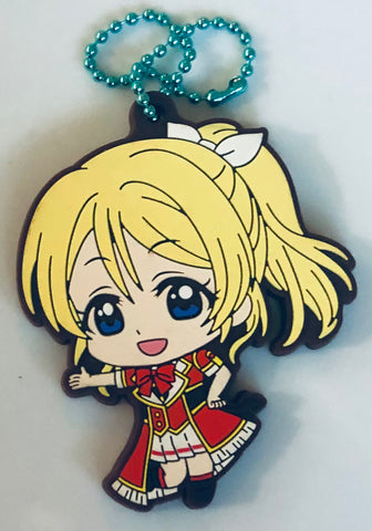 Love Live! School Idol Project - Ayase Eli - Capsule Rubber Mascot - Love Live! Capsule Rubber Mascot 06 - Rubber Mascot - Bokura no Live Kimi to no Life (Bandai)