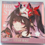 Honkai: Star Rail - Sparkle - Acrylic Block - Honkai: Star Rail Cosmic Candy House Series (miHoYo)