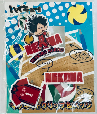 Haikyuu!! - Kuroo Tetsurou - Clip and Badge Set (Benelic, Jump Shop)