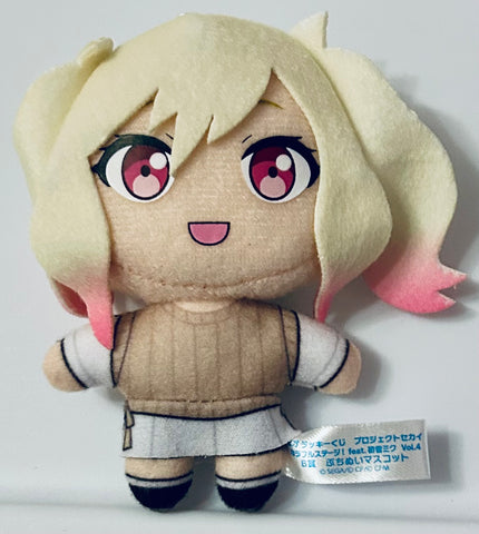 Project Sekai: Colorful Stage! feat. Hatsune Miku - Tenma Saki - Lucky Kuji - Petit Nui Mascot - Sega Lucky Kuji Project Sekai: Colorful Stage! feat. Hatsune Miku Vol.4 (SEGA)