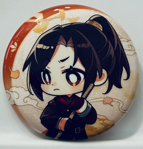 Heaven Official's Blessing - Tian Guan Ci Fu - Nan Feng - Badge - Qun Xiang (Starry)