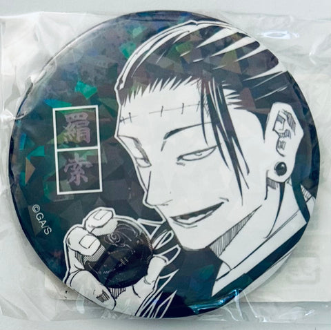 Jujutsu Kaisen - Getou Suguru - All Star Can Badge (Jump Shop, THREE-SIXTY)