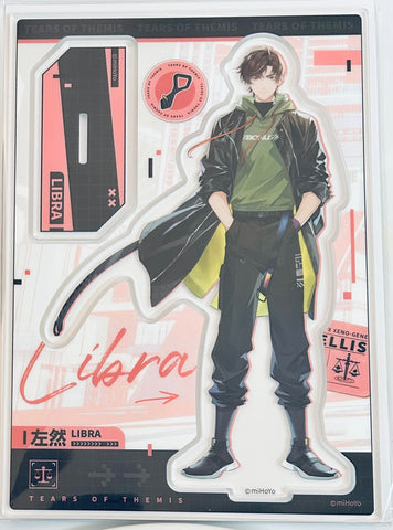 Tears of Themis - Artem Wing - Acrylic Stand - Neon Shadow Archives (miHoYo)