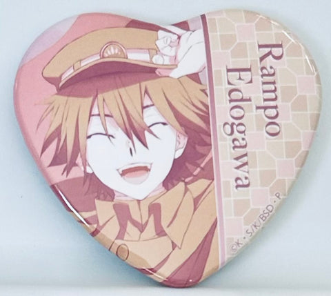Bungou Stray Dogs - Edogawa Ranpo - Bungou Stray Dogs Trading Heart Can Badge (Vol. 5) - Heart Can Badge (Caravan)