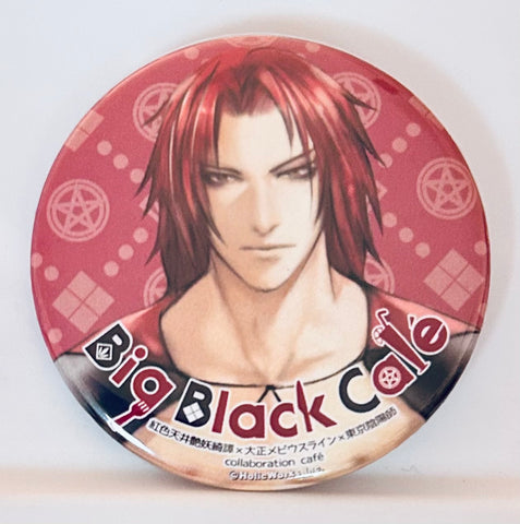 Beniiro Tenjou Ayakashi Kitan - Raiou - Badge - Big Black Cafe Event (Holicworks)