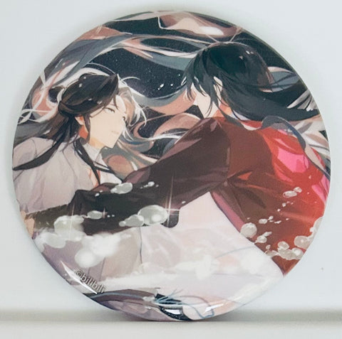 Heaven Official's Blessing - Tian Guan Ci Fu - Hua Cheng - Xie Lian - Badge - Ben Fu Xi Lie (Bemoe)