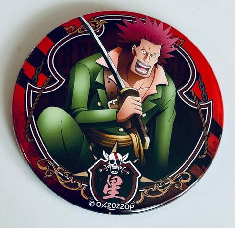 One Piece - Rockstar - Badge - One Piece Yakara Can Badge