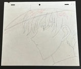 Card Captor Sakura - Kinomoto Touya - Anime Cel w/Douga - Episode 63 - A3