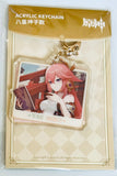 Genshin Impact - Yae Miko - Acrylic Keychain - Genshin Impact Character PV Series (miHoYo)