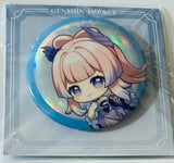 Genshin Impact - Sangonomiya Kokomi - Badge - Genshin Impact x Discovery (Amazon, miHoYo)