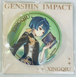 Genshin Impact - Xingqiu - Badge - Genshin Impact Seven Saints Call Event Series (miHoYo)