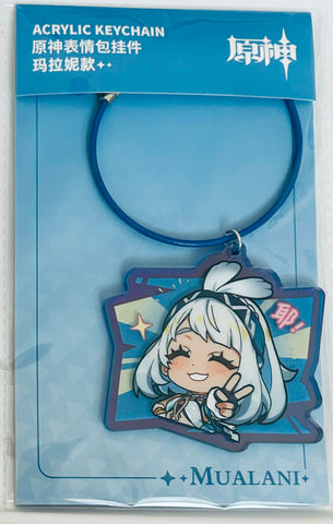 Genshin Impact - Mualani - Acrylic Keychain - Genshin Impact Default Stamp Series (miHoYo)