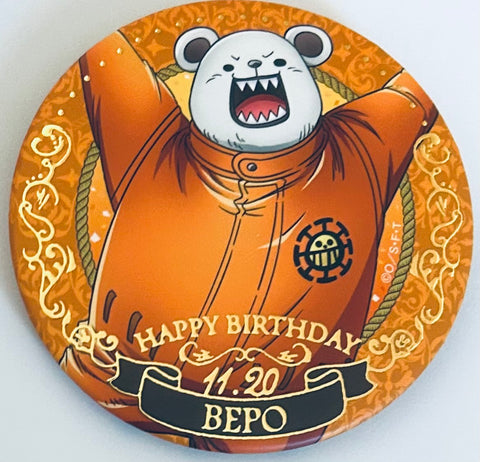 One Piece - Bepo - Badge - Jewelry Can Badge - One Piece Birthday Jewelry Can Badge - One Piece Birthday Jewelry Can Badge 11 Tsuki (Brujula, Mugiwara Store, Toei Animation Official Store)