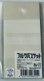 Fruits Basket - Soma Hatori - Acrylic Figure - Gyugyutto (Bell House)