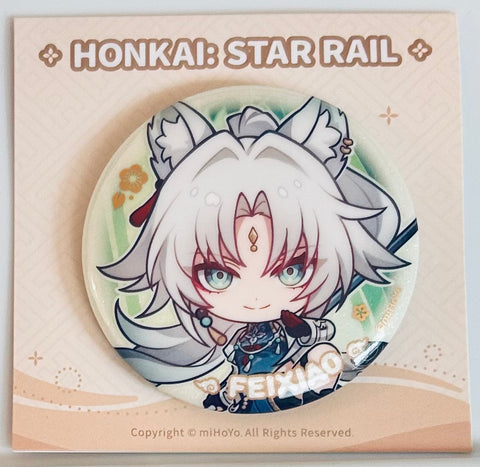 Honkai: Star Rail - Feixiao - Badge - Honkai: Star Rail New Year Series Second Edition (miHoYo)