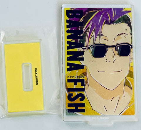 Banana Fish - Shorter Wong - Acrylic Stand - Ani-Art - Banana Fish Trading Ani-Art Vol.2 Acrylic Stand (Animate, Arma Bianca)