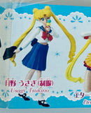 Bishoujo Senshi Sailor Moon - Tsukino Usagi - HGIF - HGIF Series Bishoujo Senshi Sailor Moon World 5 - Sailor Moon World (Bandai)