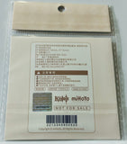 Genshin Impact - Wriothesley - Embroidery Sticker - Genshin Impact Teyvat Zoo Series (miHoYo)