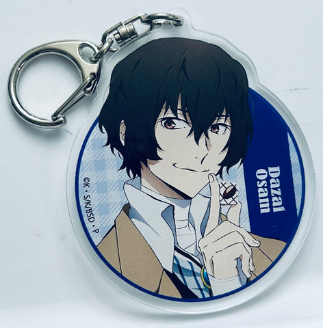 Bungou Stray Dogs - Dazai Osamu - Acrylic Keychain (ZB) (Sync Innovation)