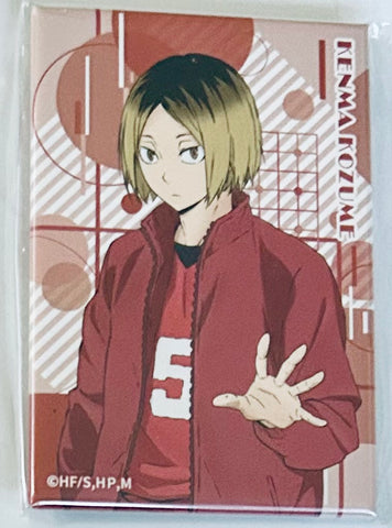 Haikyuu!! - Kozume Kenma - Can Magnet - Magnet - Square Magnet (Broccoli)