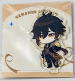 Genshin Impact - Zhongli - Genshin Impact Starlight Reverie Series - Standing Acrylic Keychain (miHoYo)