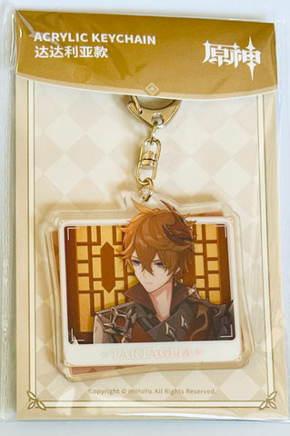 Genshin Impact - Tartaglia - Acrylic Keychain - Genshin Impact Character PV Series (miHoYo)