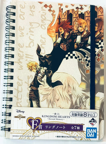 Kingdom Hearts - Axel - Roxas - Xion - Ichiban Kuji - Ichiban Kuji Kingdom Hearts ~Second Memory~ (Prize F) - Notebook (Bandai Spirits)