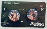 Heaven Official's Blessing - Tian Guan Ci Fu - Xie Lian - Hua Cheng - Mini Can Badge Set - Moonlight in the Wilderness (Bemoe)
