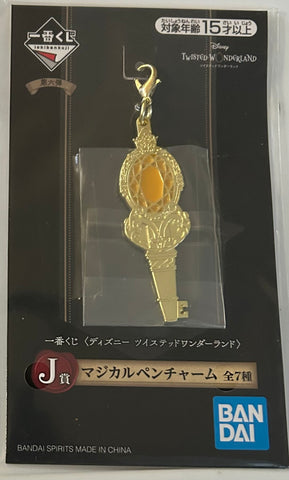 Twisted Wonderland - Charm - Ichiban Kuji - Ichiban Kuji "Disney Twisted Wonderland" 6th (J Prize) - Savanaclaw (Bandai Spirits)