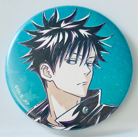 Jujutsu Kaisen - Fushiguro Megumi - Ani-Art - Matte Can Badge - TV Anime Jujutsu Kaisen Trading Ani-Art Vol.3 Matte Can Badge (Arma Bianca)