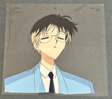 Card Captor Sakura - Tsukishiro Yukito - Anime Cel w/Douga - Episode 51 - B22