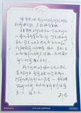 Love and Deepspace - Rafayel - Letter Set - Lian Yu Shen Kong Birthday Series - Lian Yu Shen Kong Boundless Seas Series (Papergames)