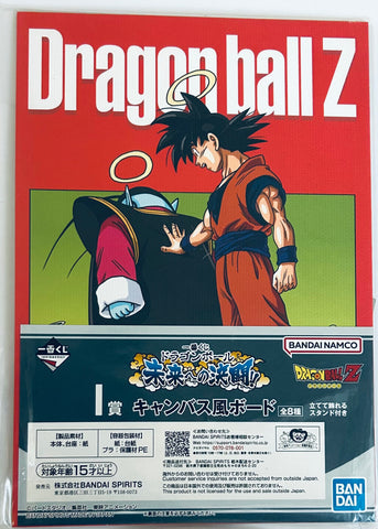 Dragon Ball Z - Bubbles - King Kai - Son Goku - Canvas Board - Ichiban Kuji - Ichiban Kuji Dragon Ball Duel to the Future (I Prize) (Bandai Spirits)