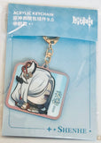 Genshin Impact - Shenhe - Acrylic Keychain - Keyholder - Expression Pack - Q Version (Mihoyo) - Q Version (Mihoyo)