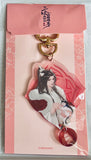 Er Ha He Ta De Bai Mao Shi Zun - The Husky and His White Cat Shizun - Chu Wanning - Acrylic Keychain - Zhi Nuan (Mancool)