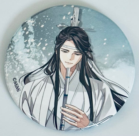 Mo Dao Zu Shi - Lan Xichen - Badge (A) - Gekka Seikage ver. (Contents Seed, The Chara Cafe)