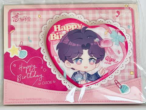 Love and Deepspace - Rafayel - Heart Can Badge - Lian Yu Shen Kong Birthday Series - Lian Yu Shen Kong Boundless Seas Series - Q-version (Papergames)