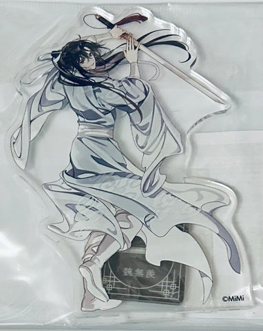 Mo Dao Zu Shi - Wei Wuxian - Acrylic Figure (B) - Gekka Kiyokage ver. (Contents Seed, The Chara Cafe)