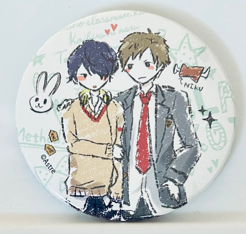 Tada no Classmate kara Koibito ni Naru Natta 1 tsu no Houhou - Senba Shiki - Toyama Yuzuru - Badge - Can Badge Tada no Classmate kara Koibito ni Naru Natta 1 tsu no Houhou - GraffArt (A3)