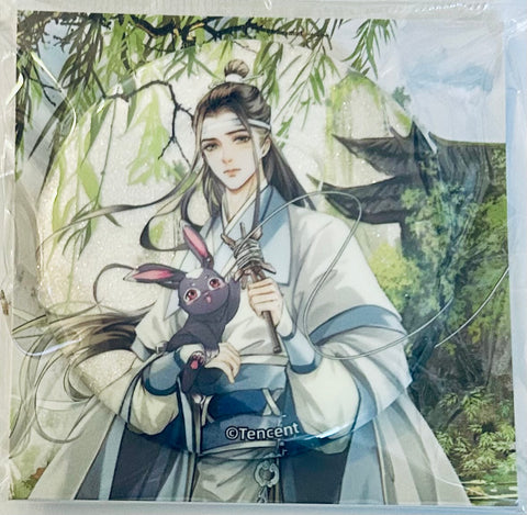 Mo Dao Zu Shi - Lan Wangji - Badge - Toshi No Yon Kei Ver. Natsu Series (Nanmanshe)