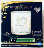 Kingdom Hearts - Axel - Demyx - Larxene - Lexaeus - Luxord - Marluxia - Roxas - Saix - Vexen - Xaldin - Xemnas - Xigbar - Zexion - Glass - Ichiban Kuji - Ichiban Kuji Kingdom Hearts ~20th Anniversary~ (G Prize) (Bandai Spirits)