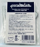 Paradox Live - Kaida Shion - Acrylic Stand - SURVIVE (Avex Pictures)